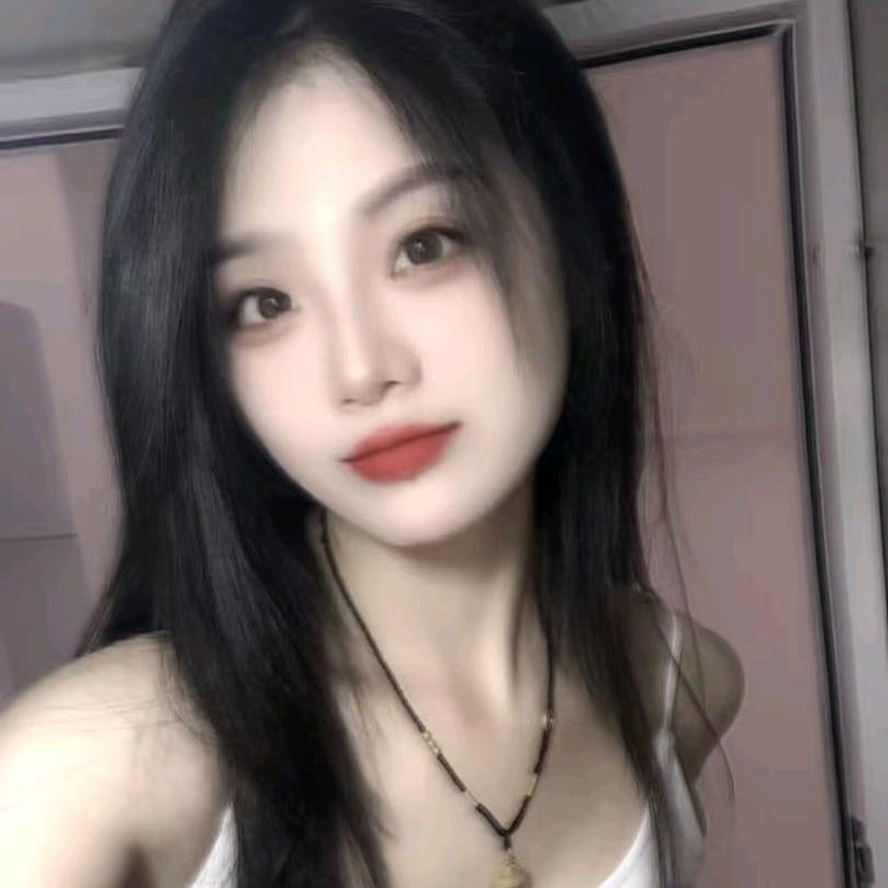 微微