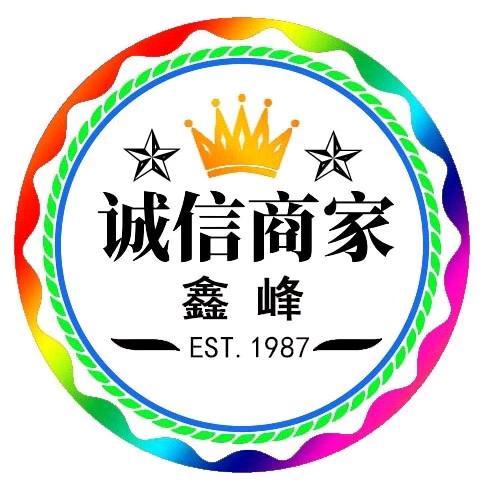 💯张总d⚜️