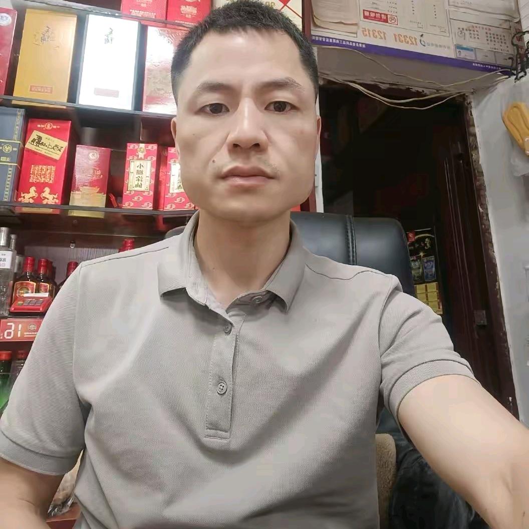 展翅的鲲鹏