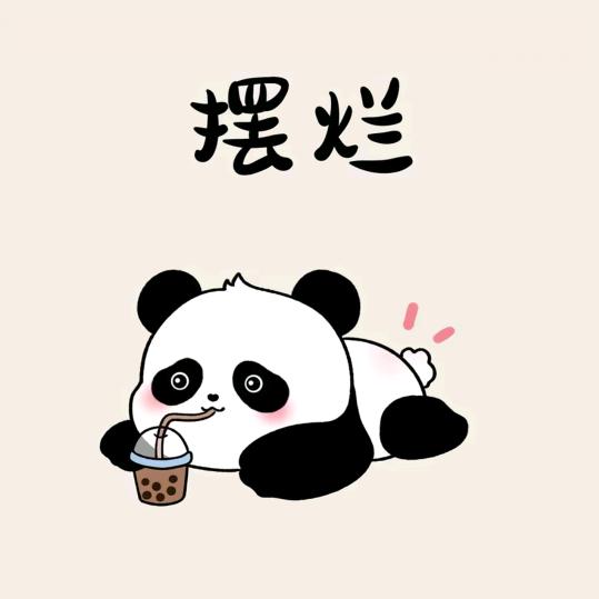 赣滩