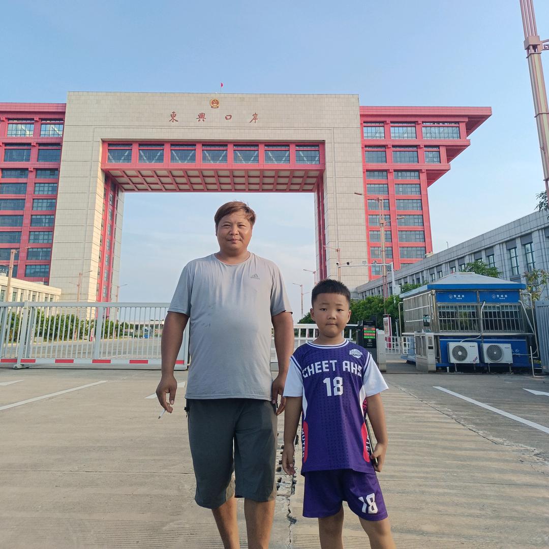 我是小强15187113335