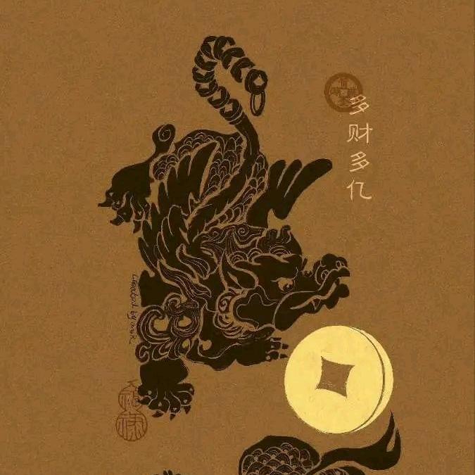 硬核牛老板