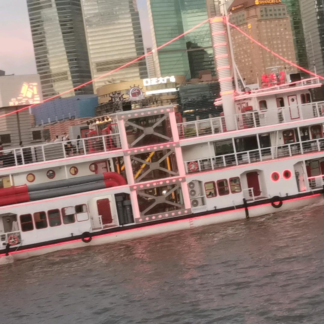 （百善为先），明天会更好👍