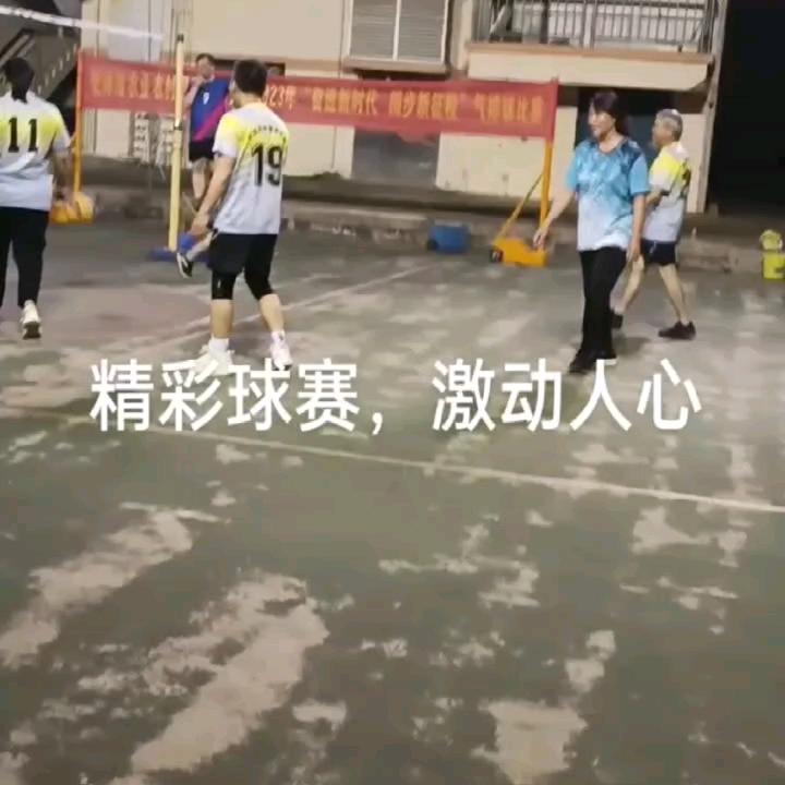 诗含香
