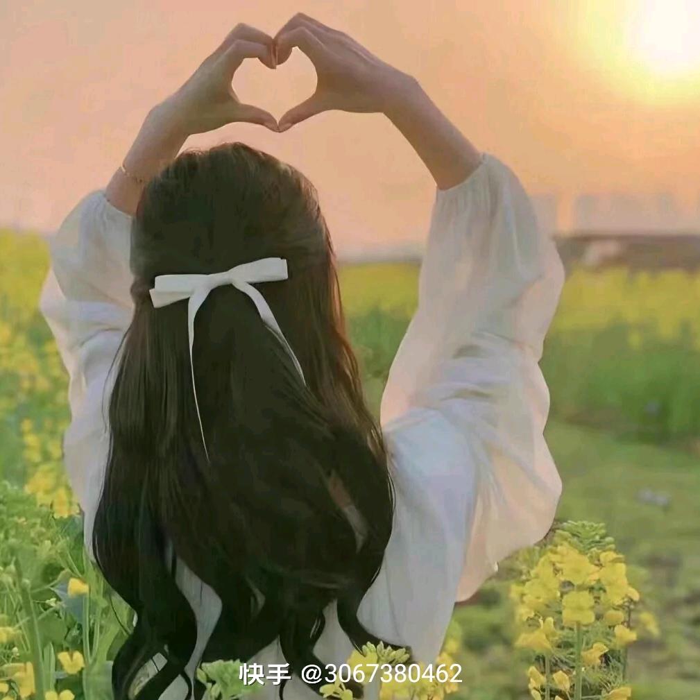 谢谢开心