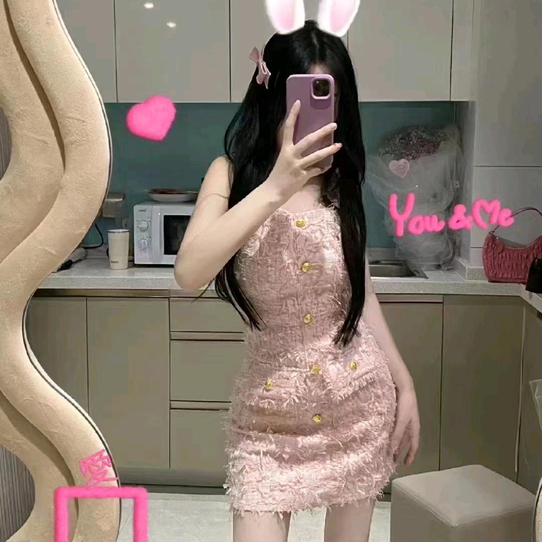 静初美容美体