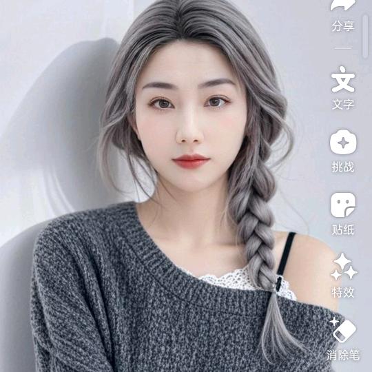 ✿ɞ͜͡让心归零ഒᩚ࿐