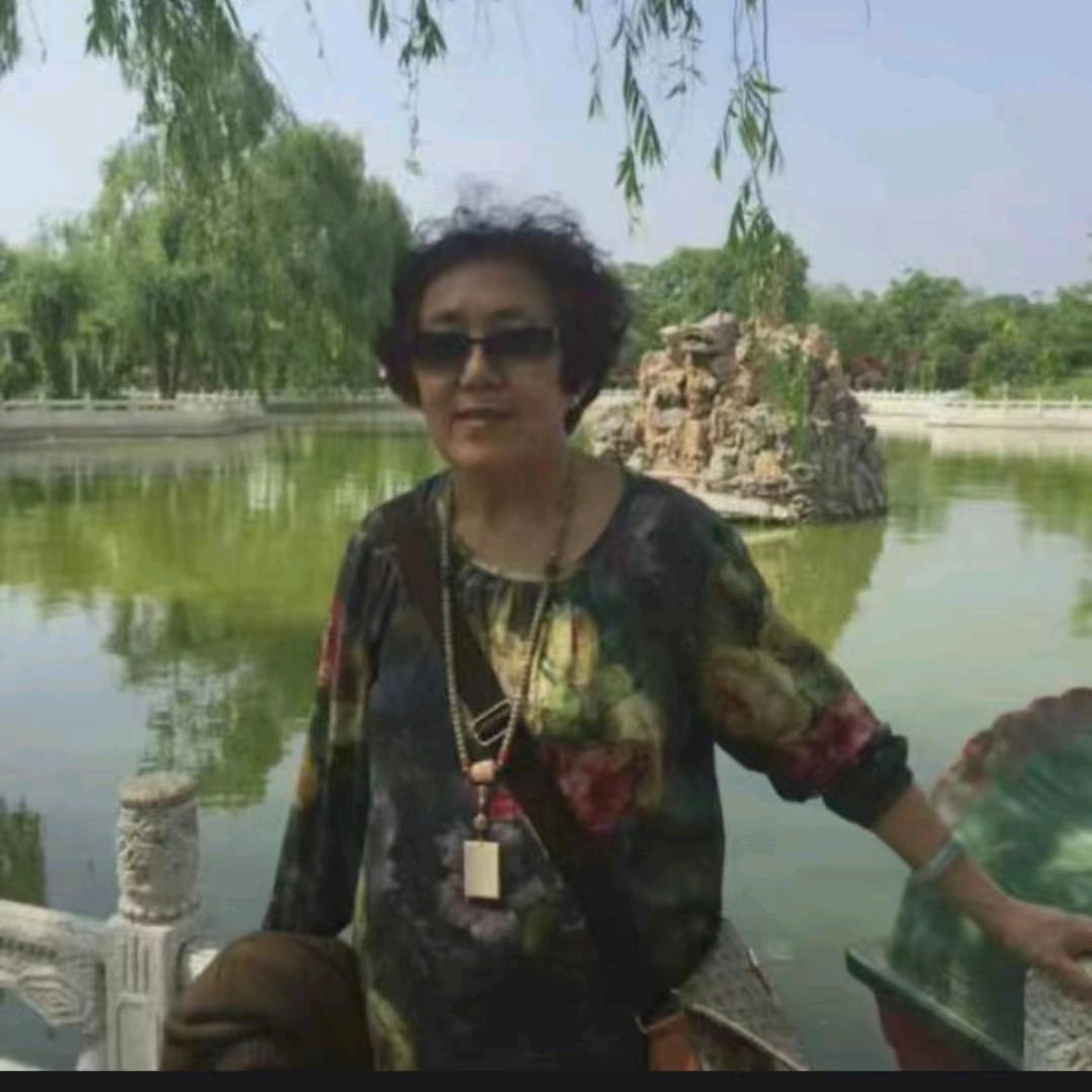 易之缘国学易经