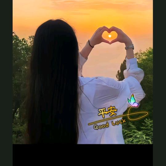 💞᭄🍀沉(◍•ᴗ•◍)默ཽ༽ ?