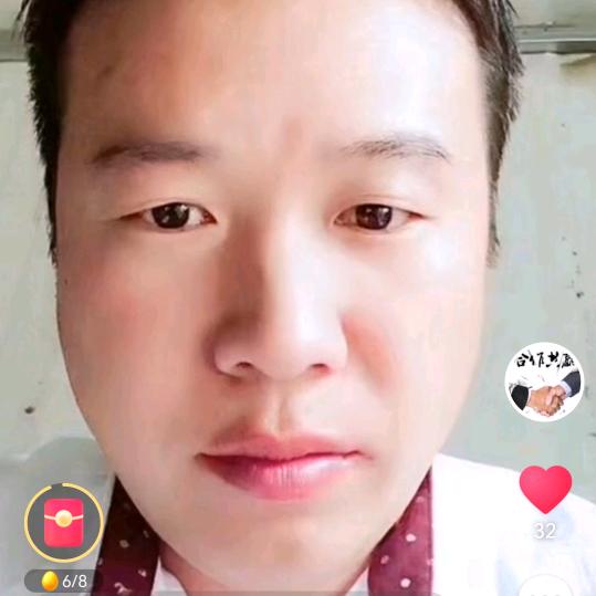 熊 保建