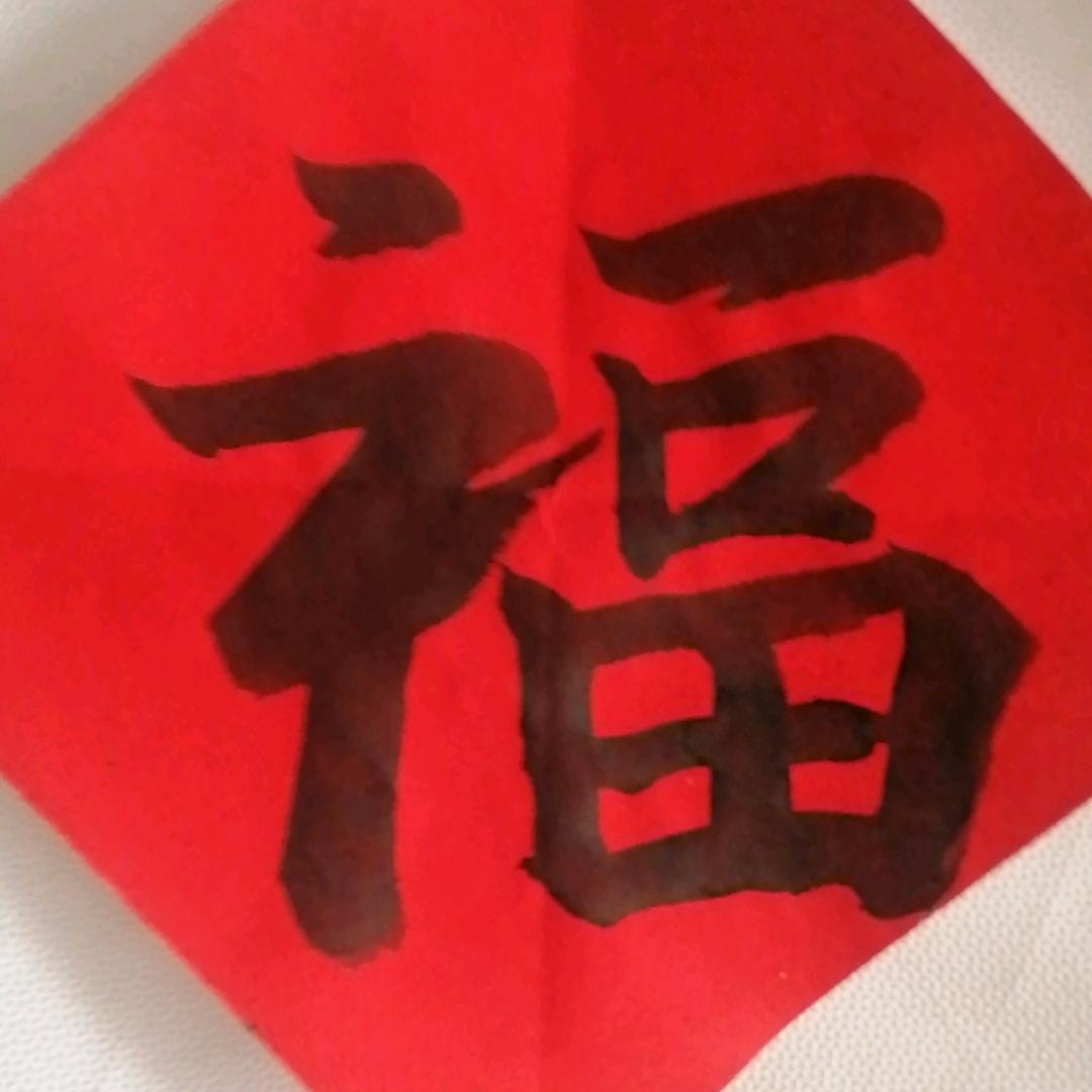 幻想被现实打败