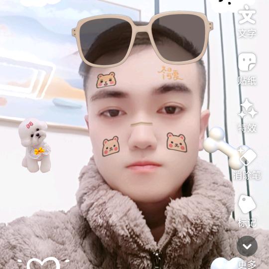 浪仔文哥
