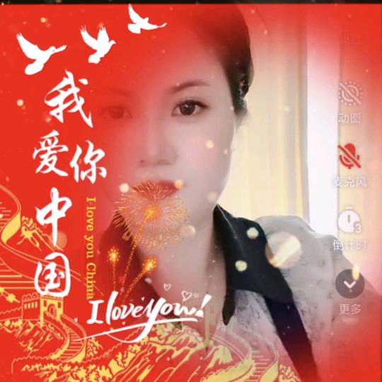 এ᭄遇ℳ见💖你ོꦿ࿐(抖音特效