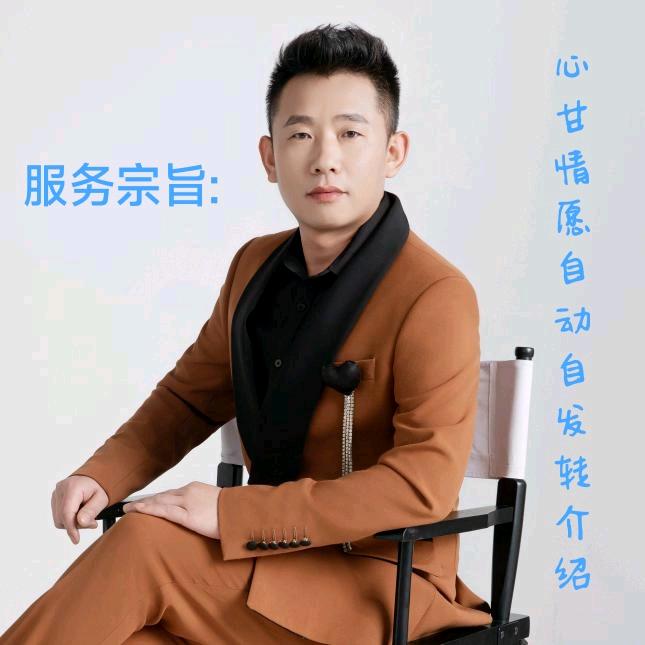装修_娄哥