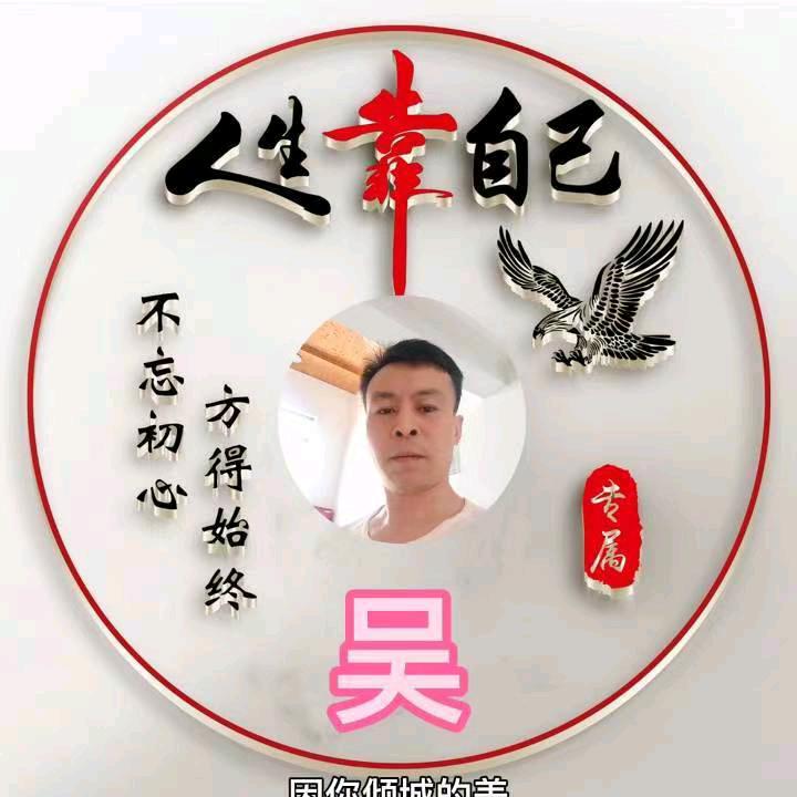 午夜狂奔