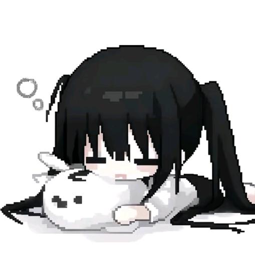 琪