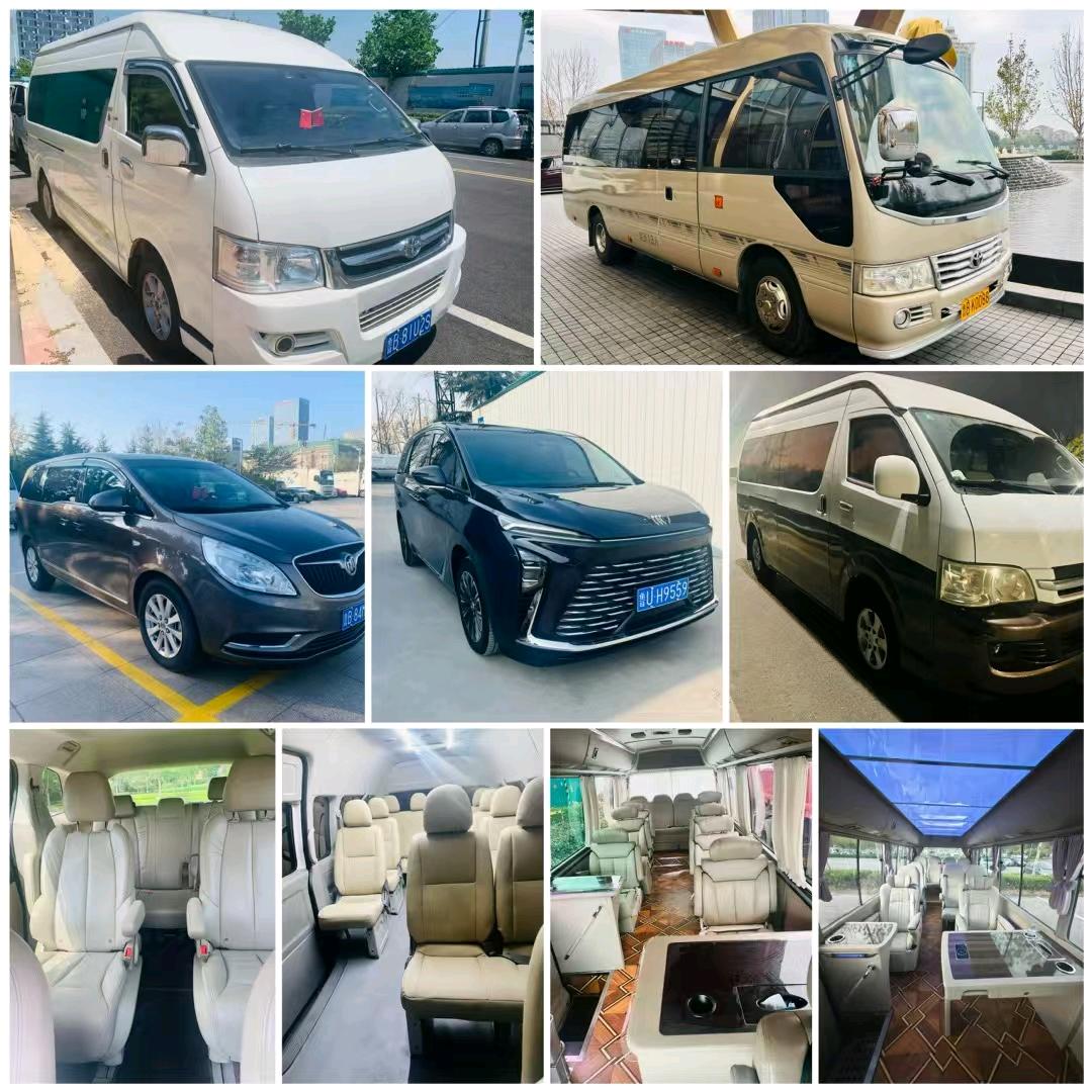 叫我大王-青岛出行包车、旅行，自驾