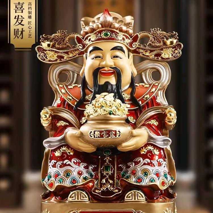 情绪的价值