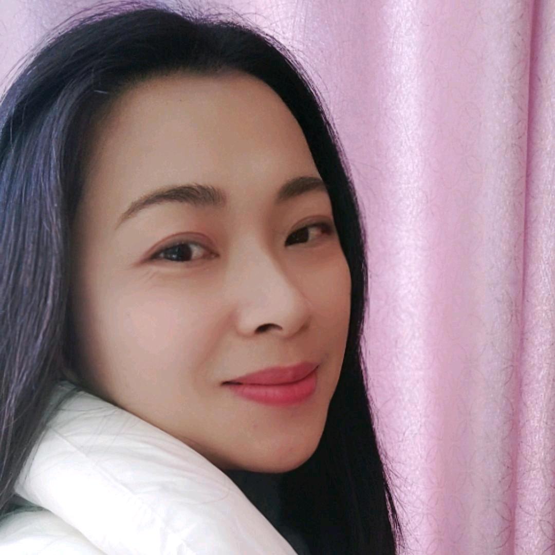 慧