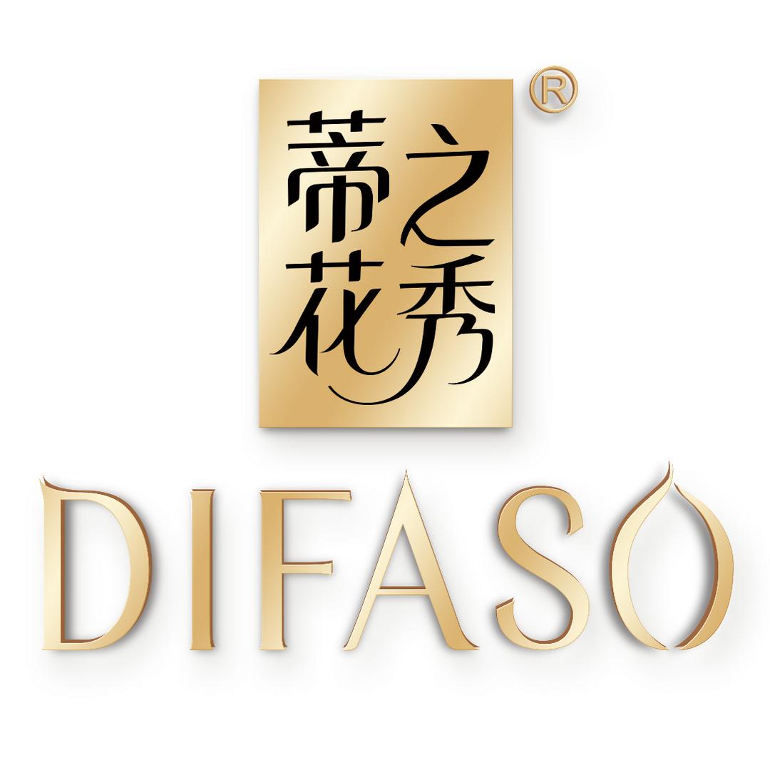 蒂花之秀洗护发旗舰店