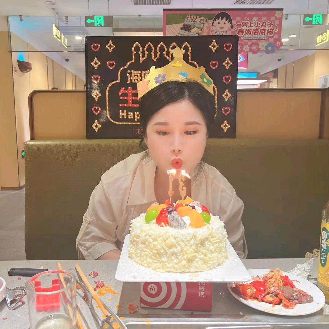 🍓佳佳🍓