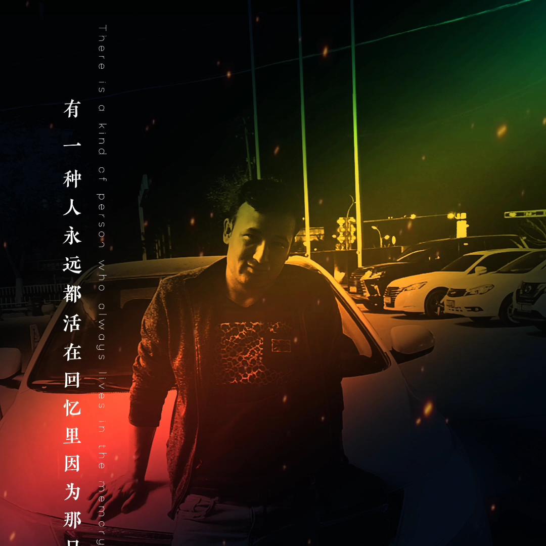 🌹ℜǎйJîℳǎ🌹