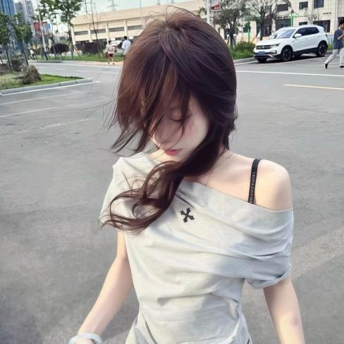 怡舒