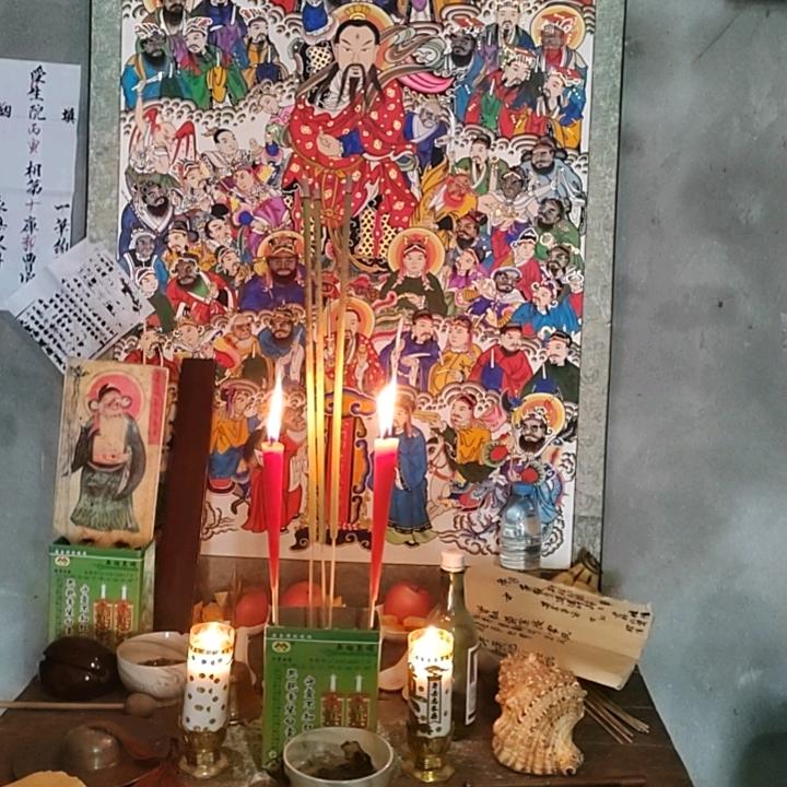 三教原来道为先