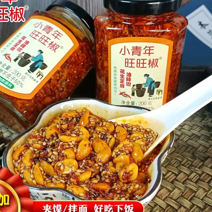 开源鑫达食品坊
