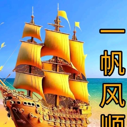 正心正念