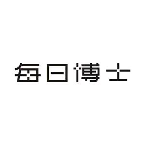 每日博士营养膳食旗舰店
