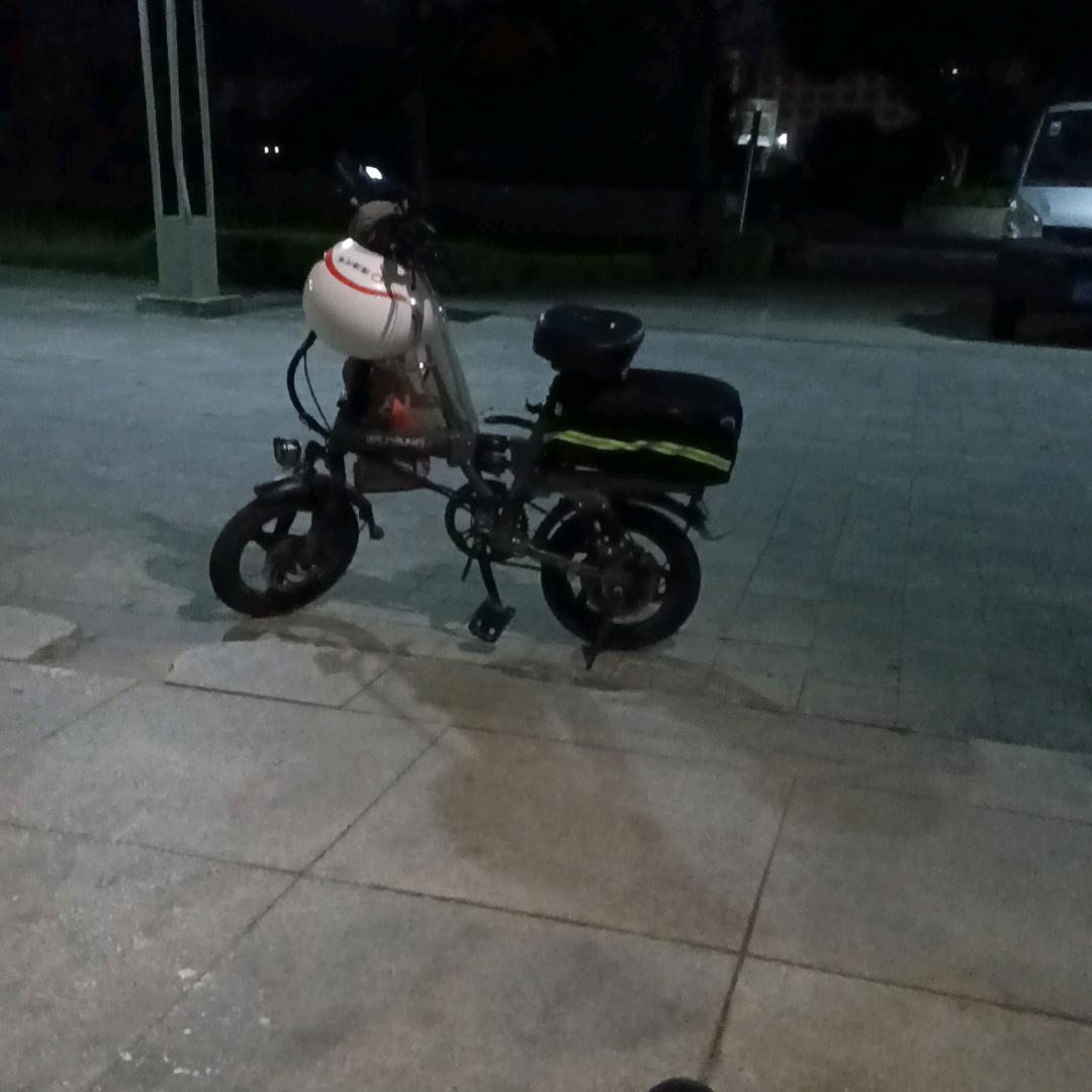 深夜游行者