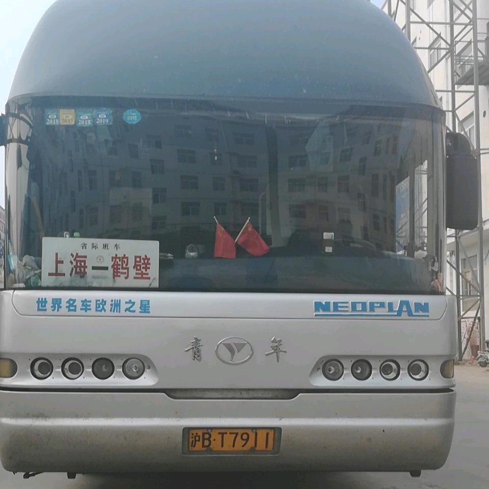 镇江 丹阳 泰州直达河南大巴车