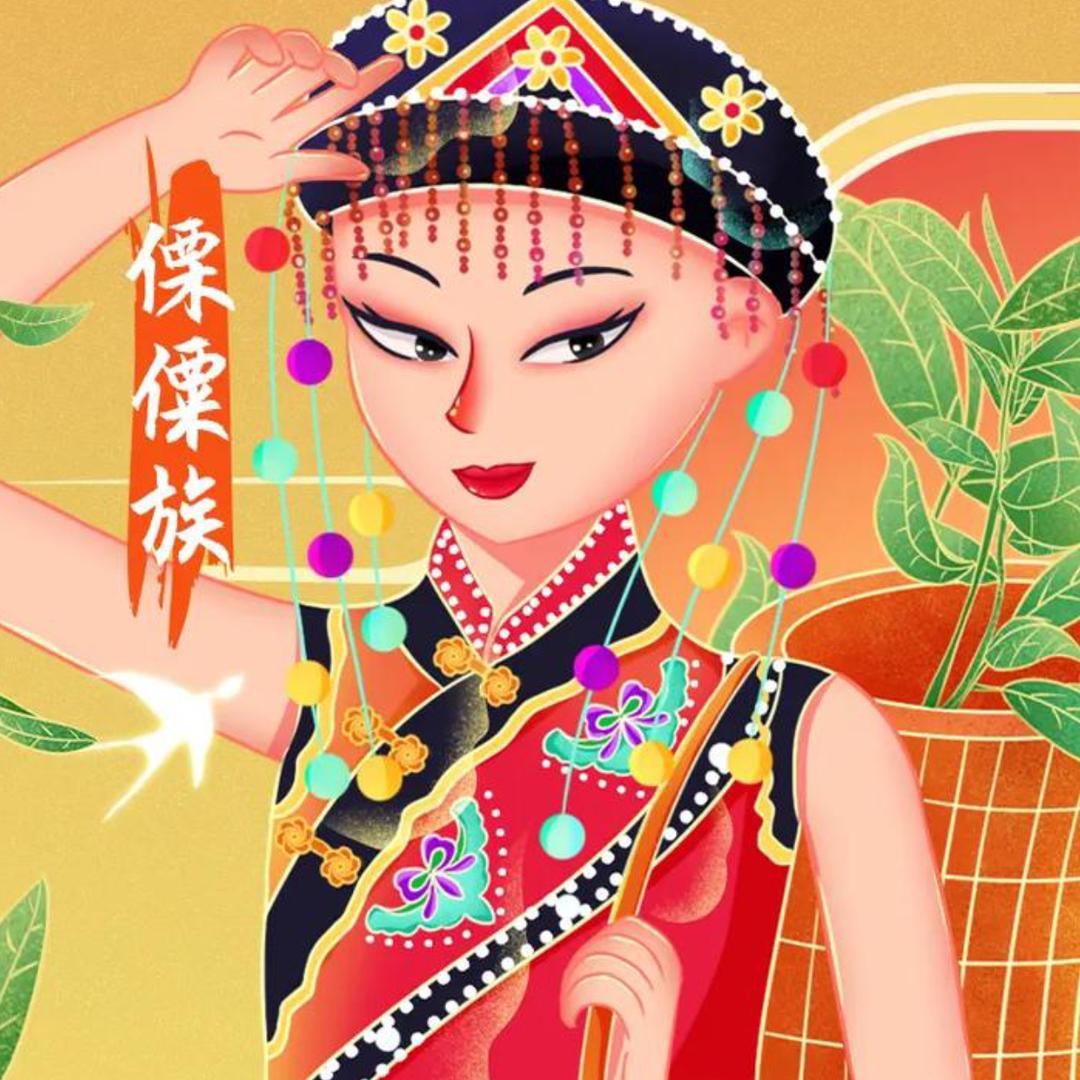 (⸝⸝•‧̫•⸝⸝)傈僳妹子o(一︿一+