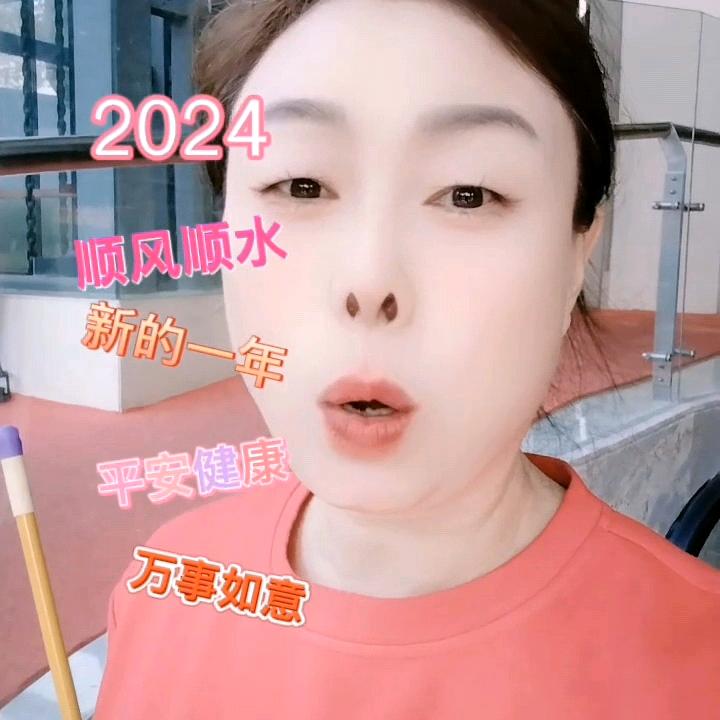 小陈《晚上八点半开播，小号同名》