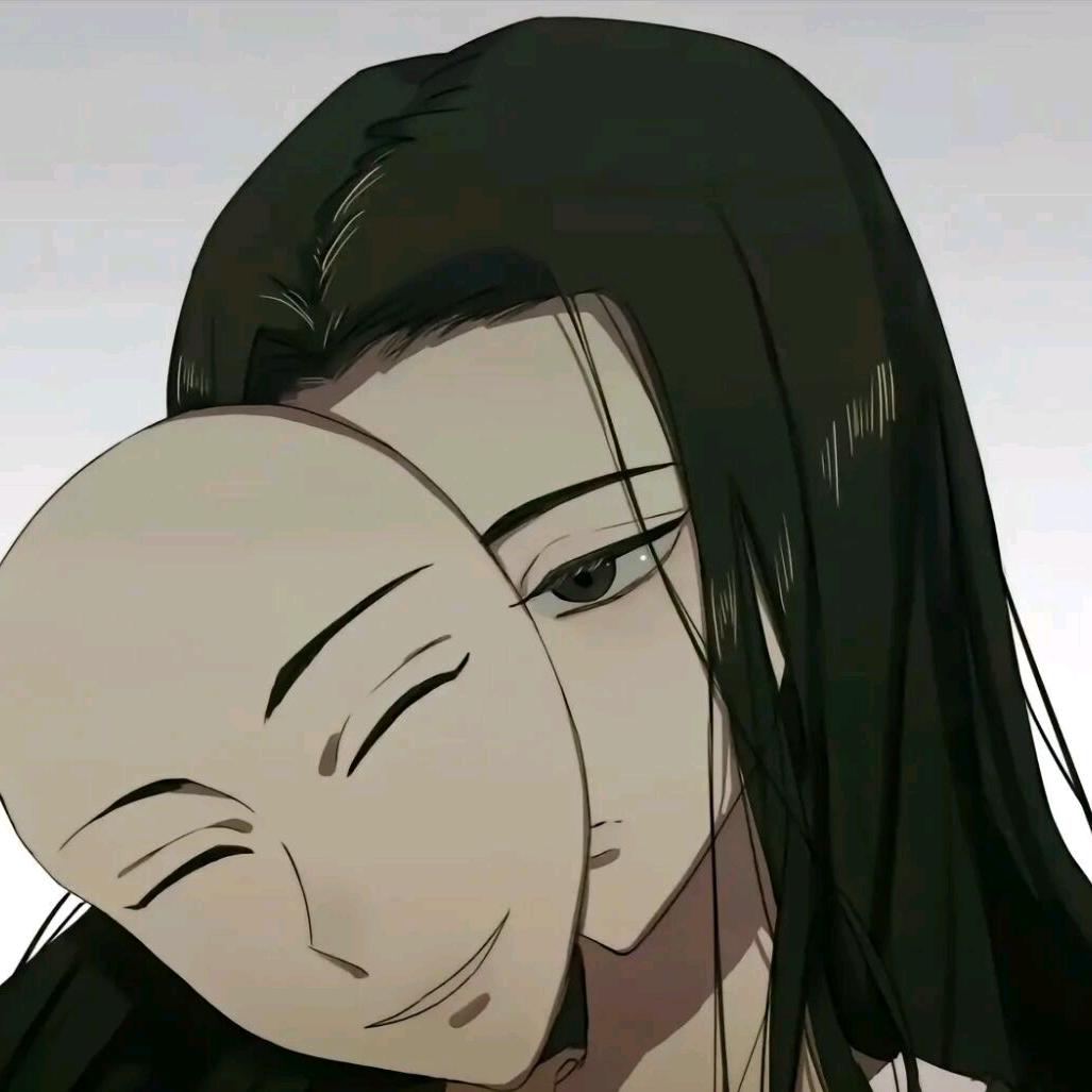 虑
