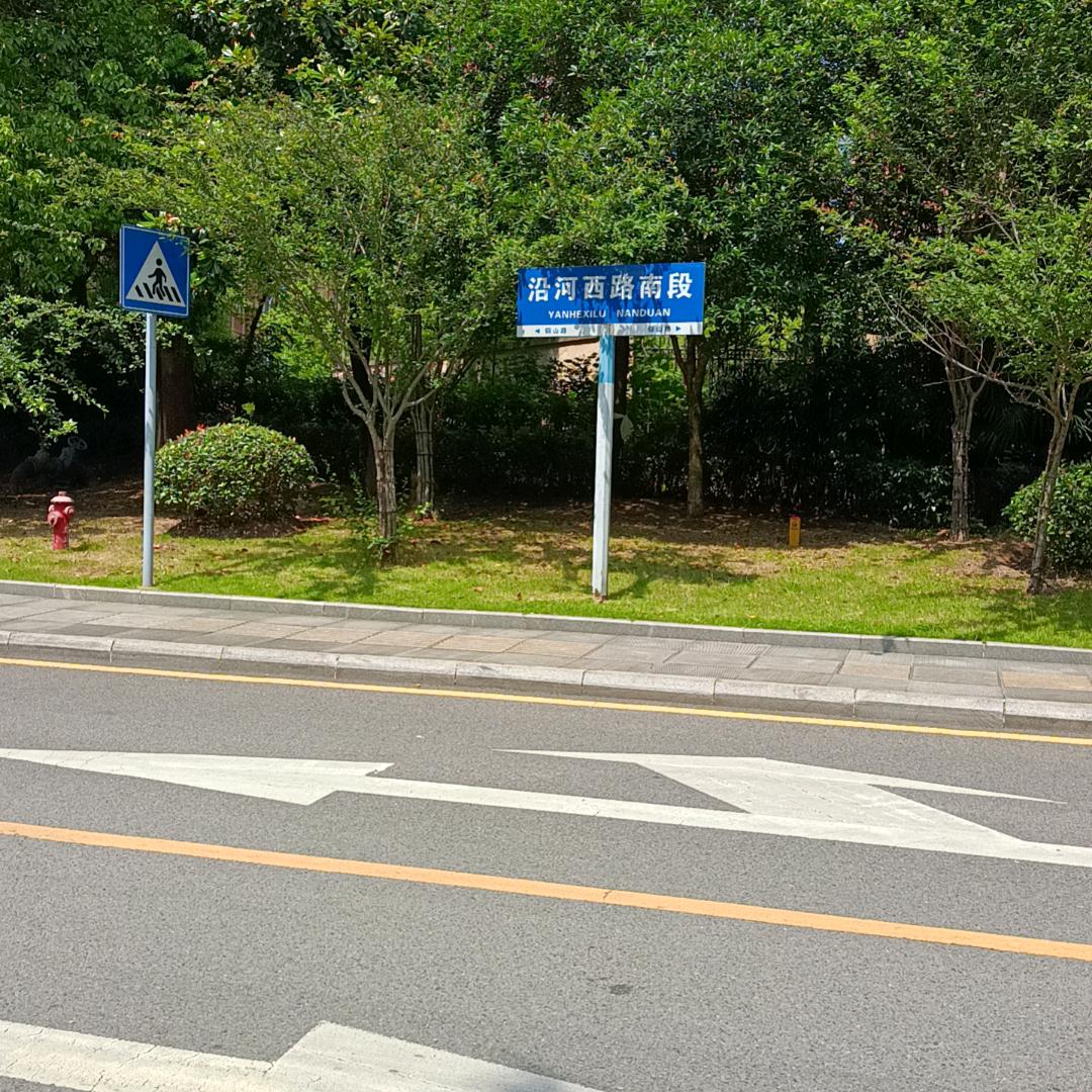 开心快乐