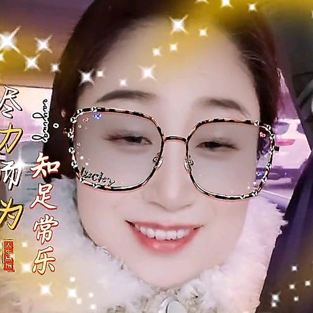 聿洺姥姥