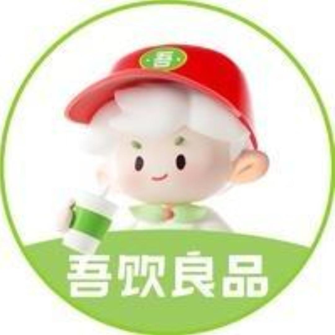 吾饮良品·仙北