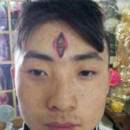 后生仔