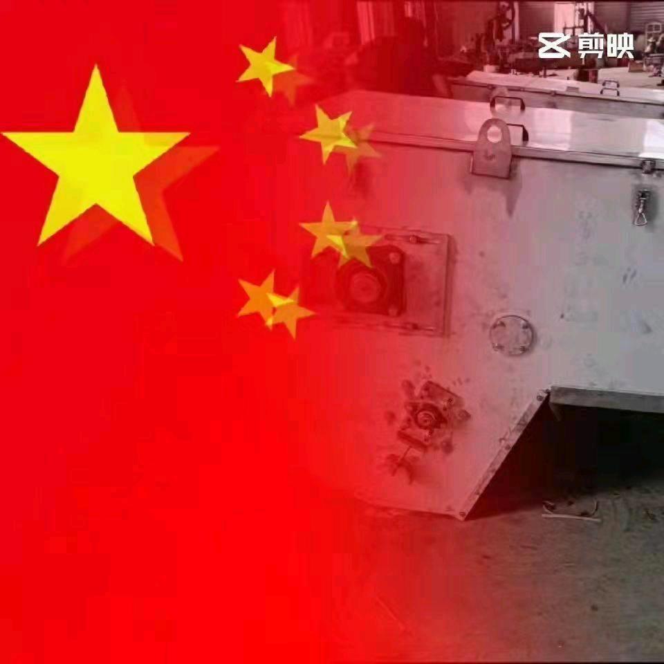 我是特种兵