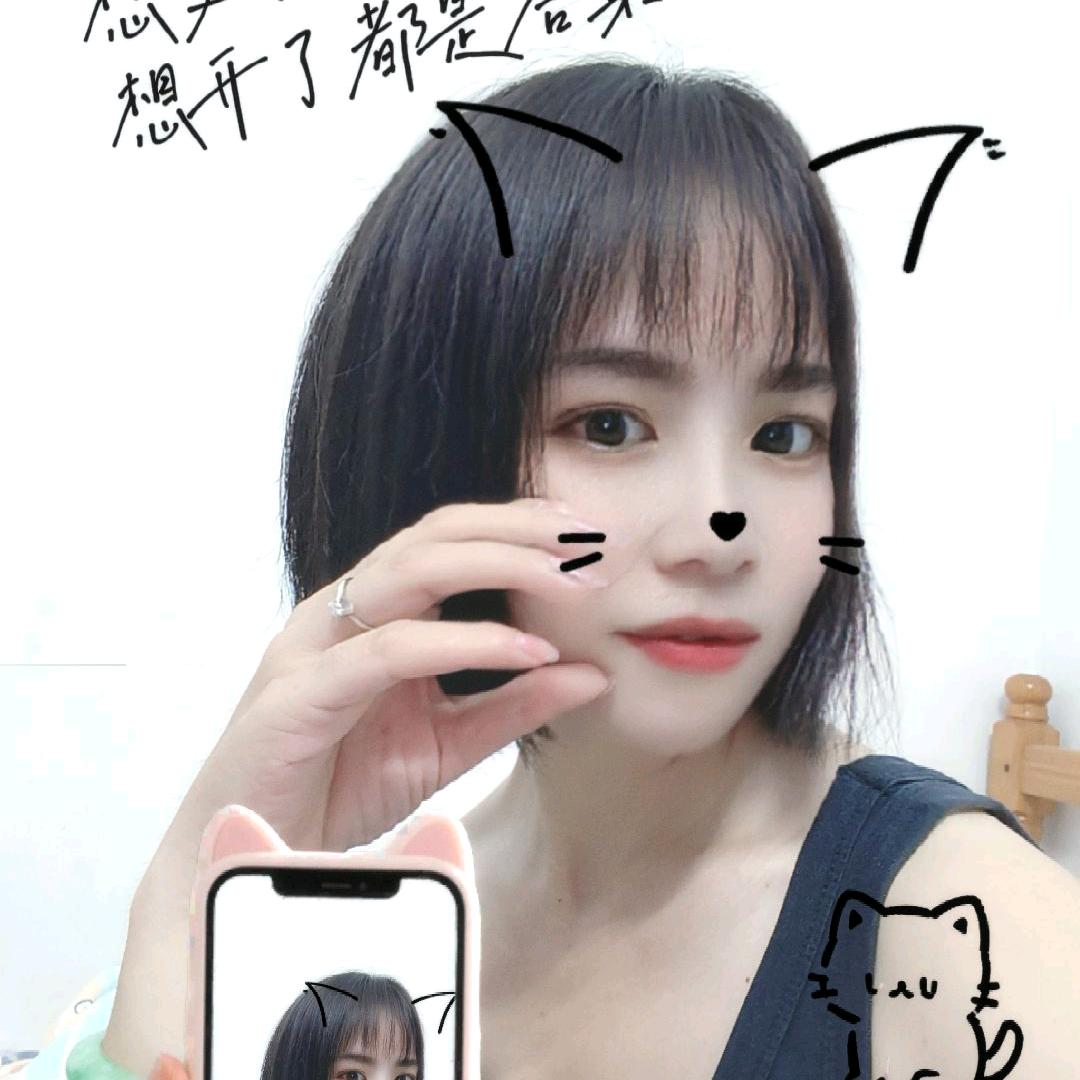 更新自己
