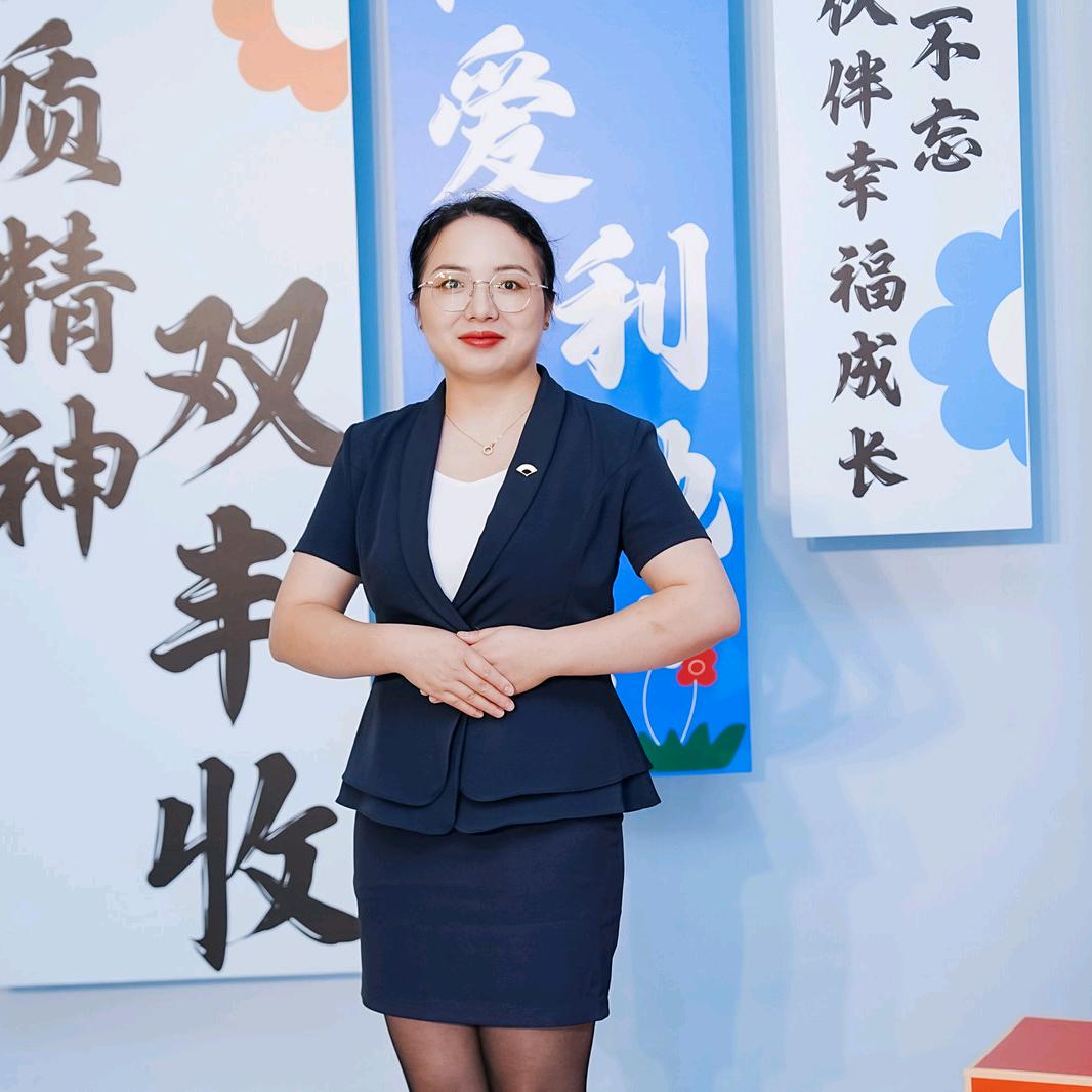 杨春娣