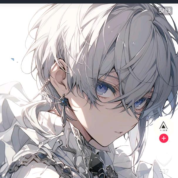 夜中的瓜子蛋仔