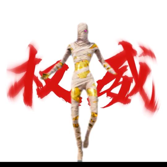 在线