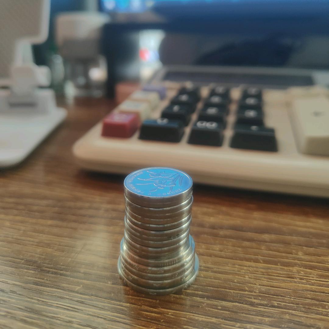 今懿