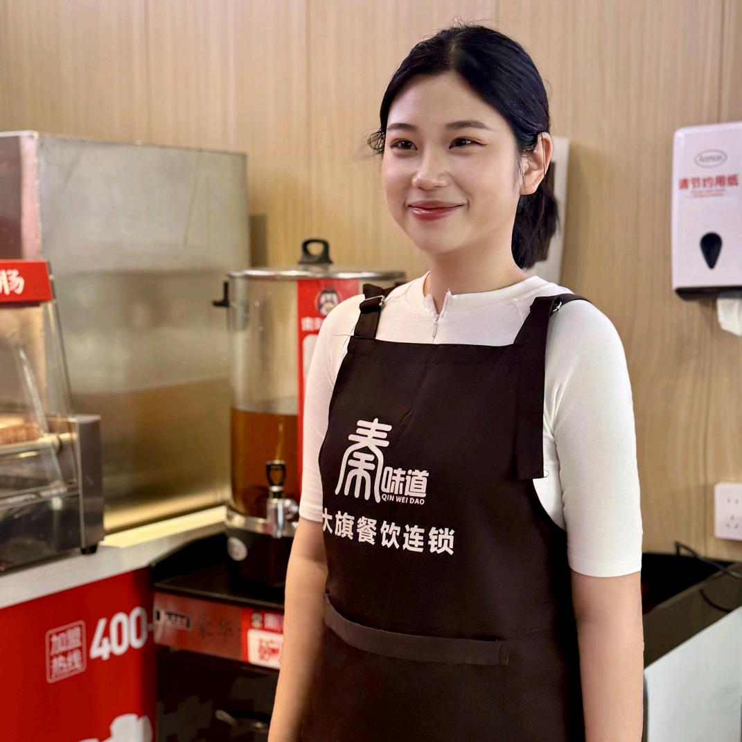 王闪闪-河南秦味到餐饮管理有限公司
