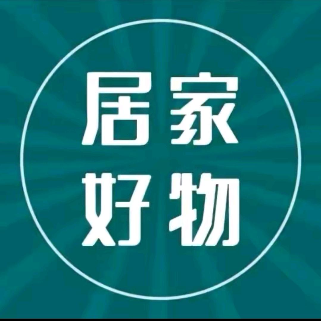 景源纳百儿家具销售店