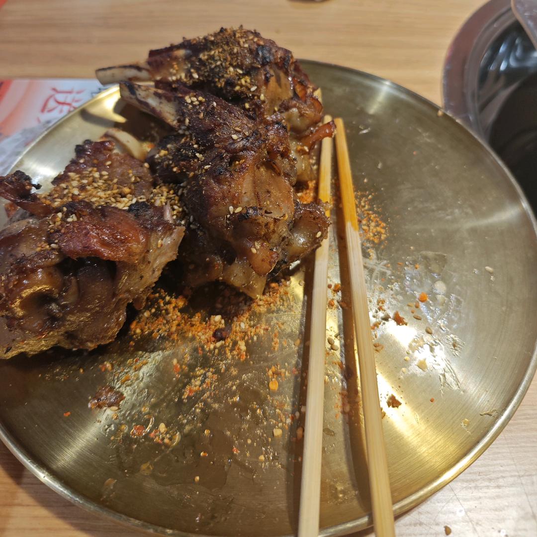 就是香