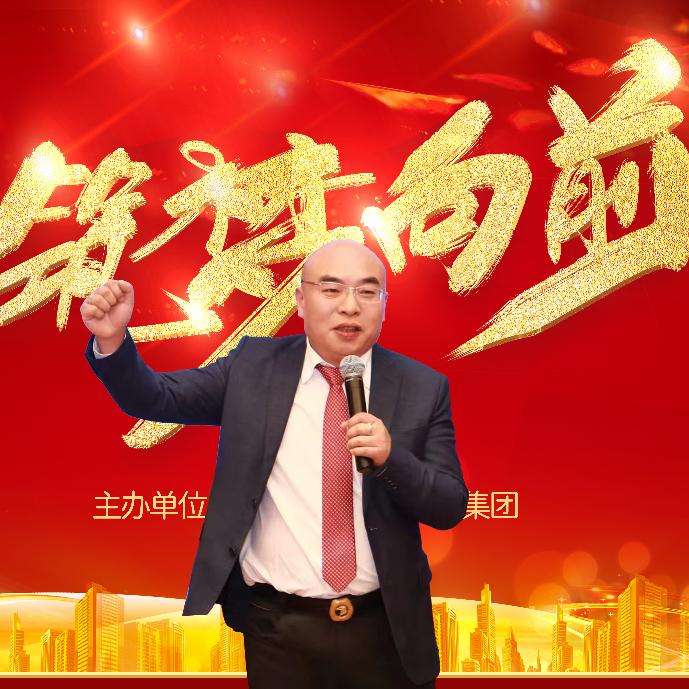 杨岗(记录日常)